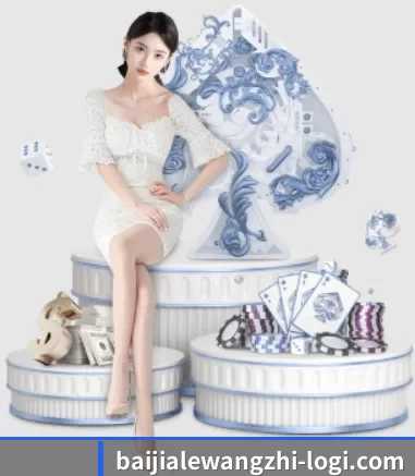 品牌创立